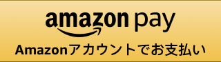 amazon pay