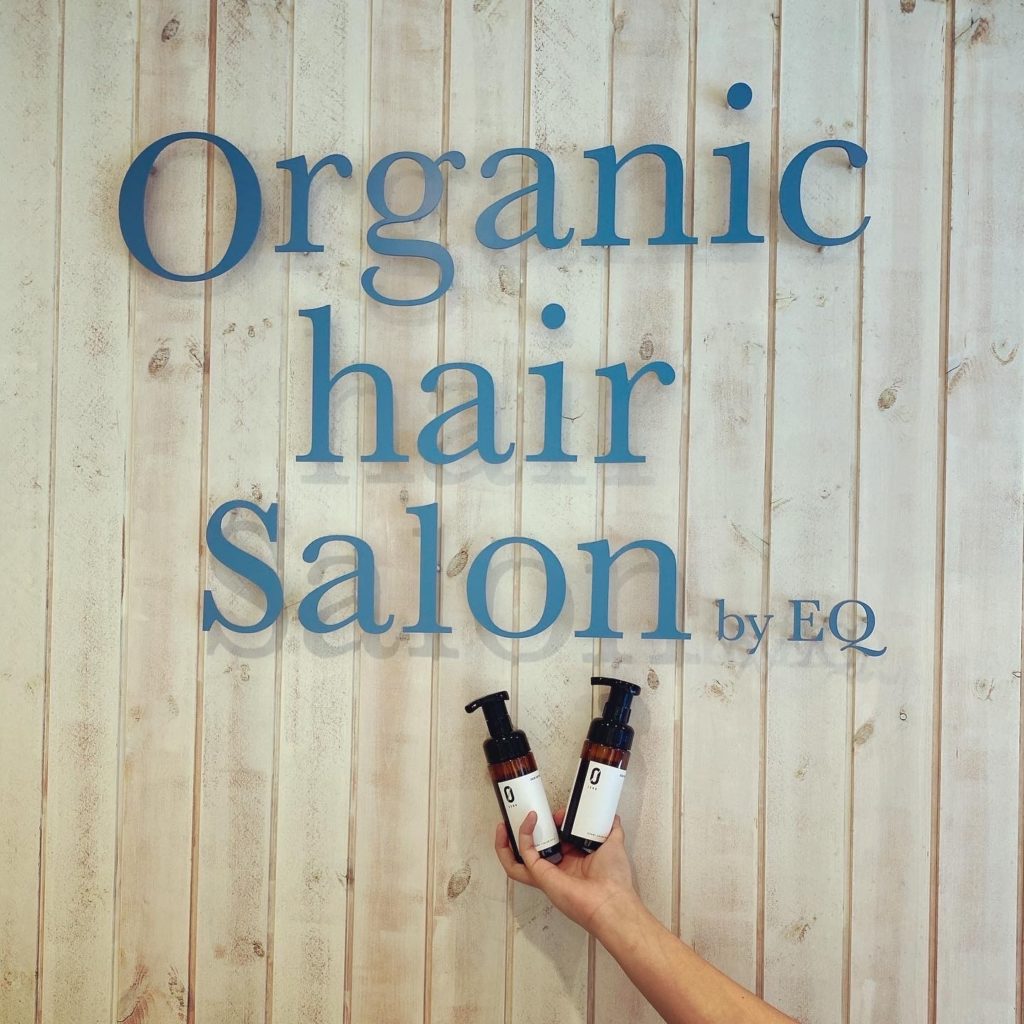 Organic Hair Salon By Eq Every Color Days エブリカラーデイズ